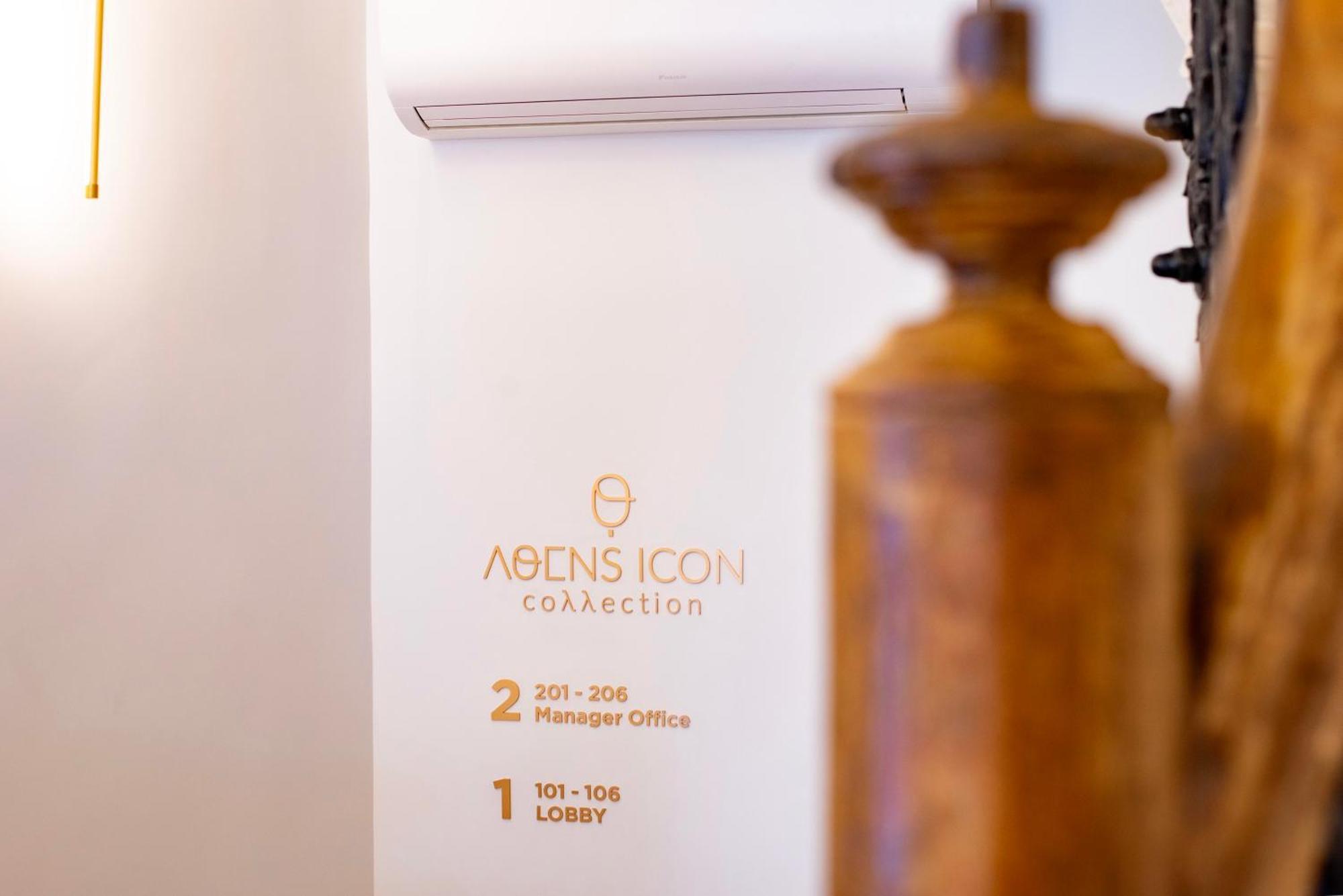 Отель Athens Icon Collection Экстерьер фото