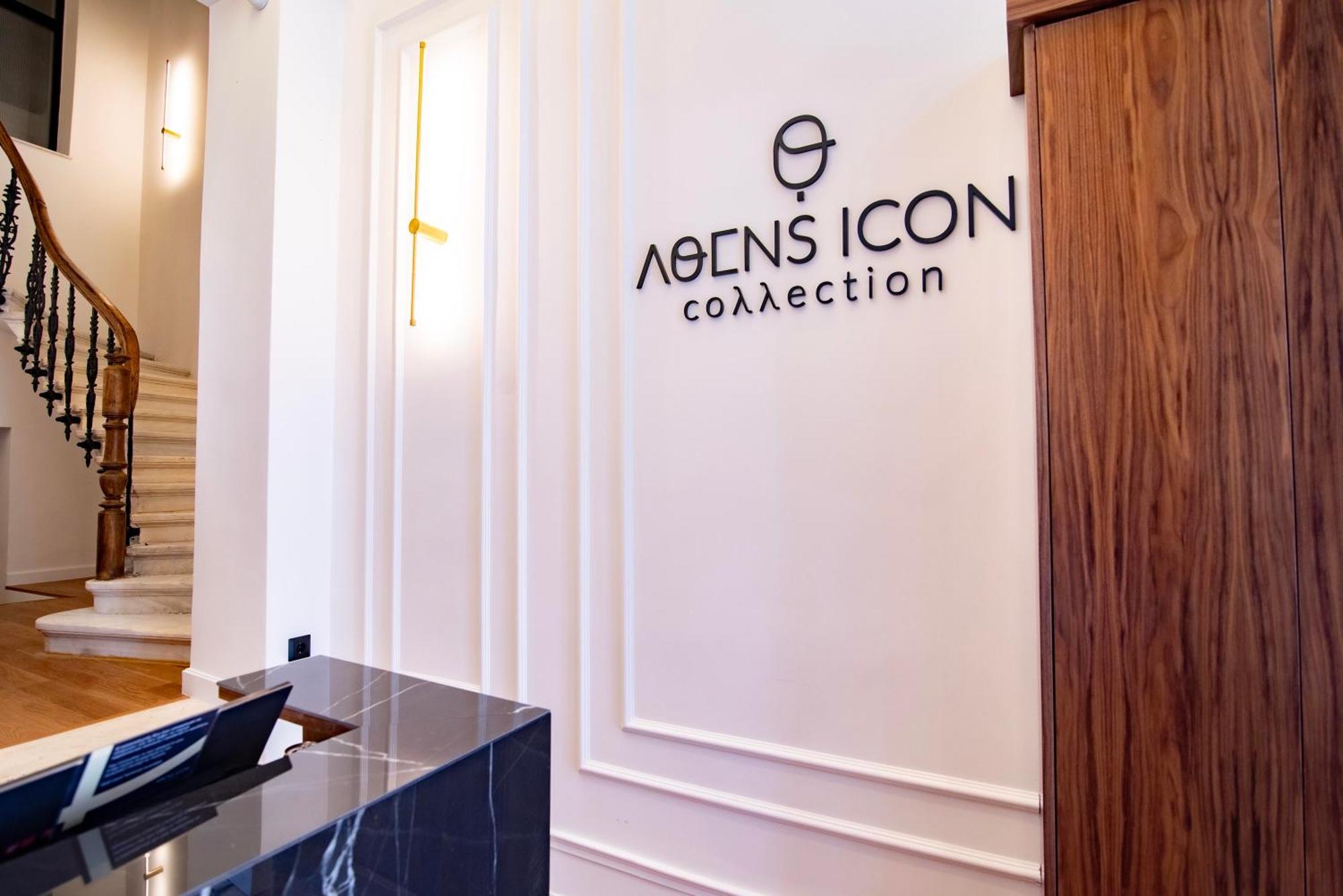 Отель Athens Icon Collection Экстерьер фото