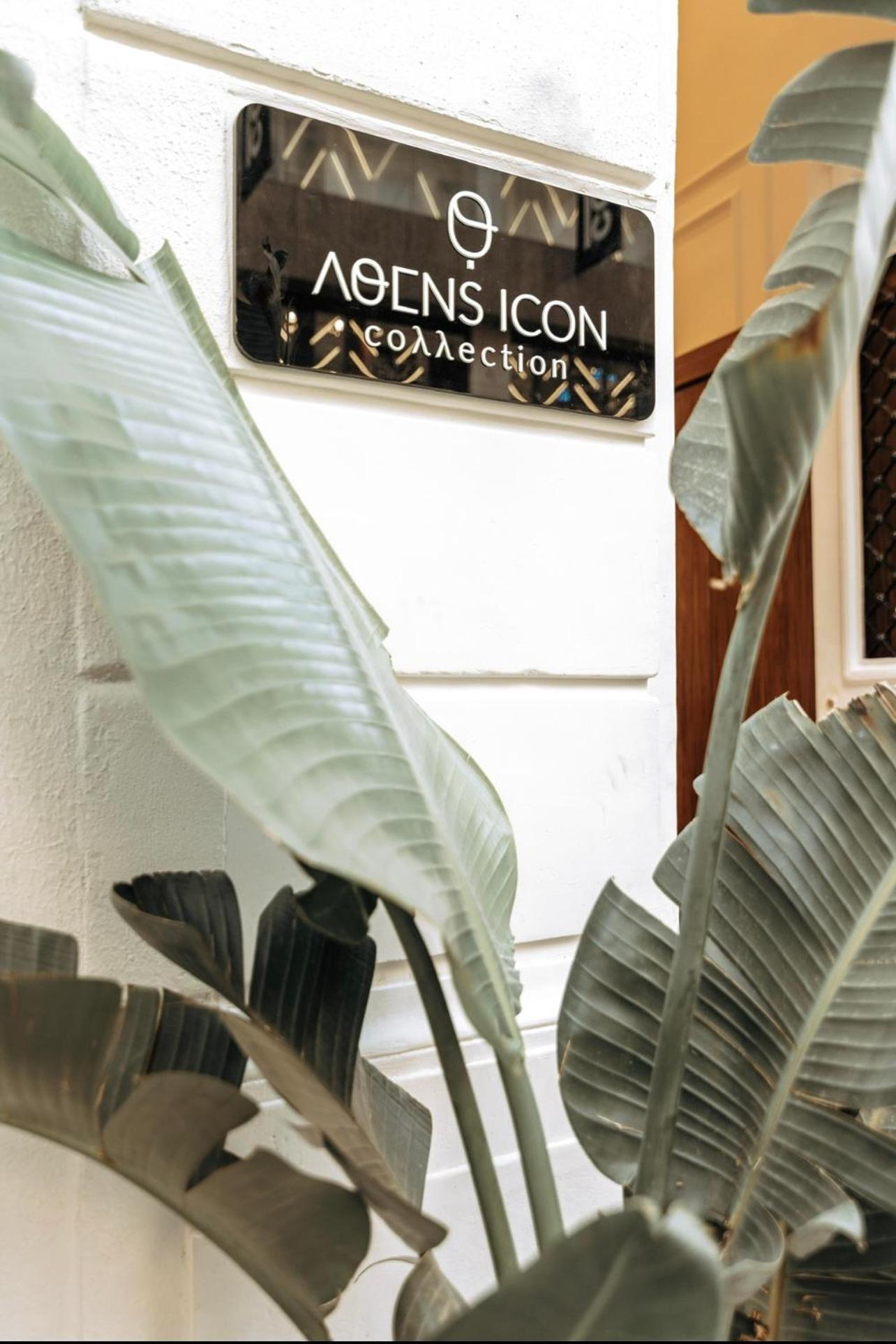 Отель Athens Icon Collection Экстерьер фото
